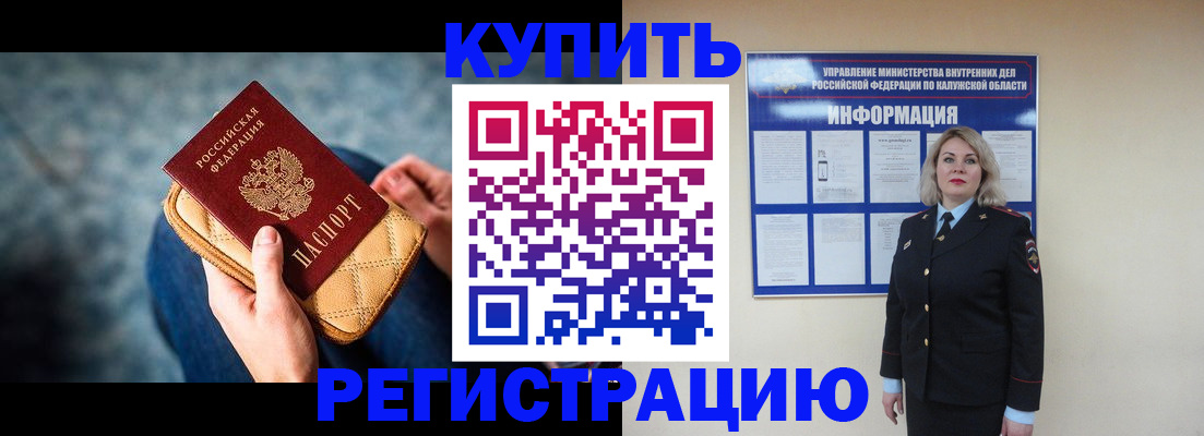 форма 3 в Осташкове